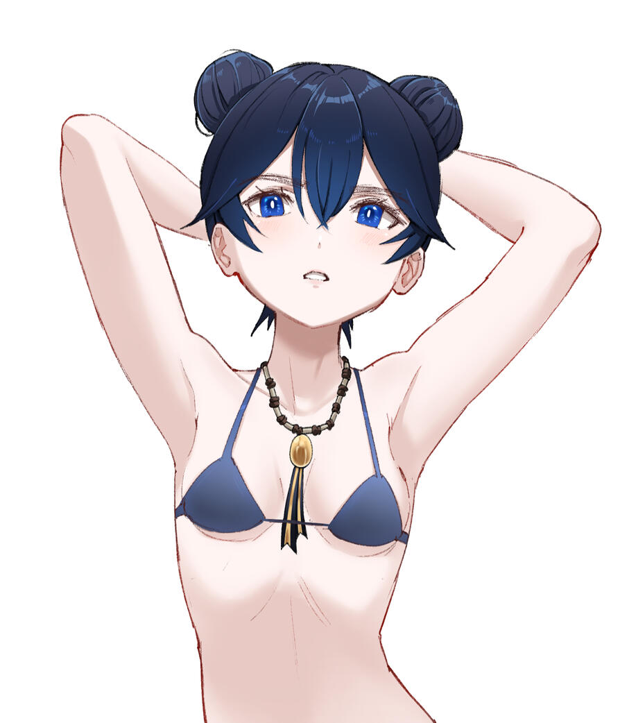 Kuma Study Kuma Study